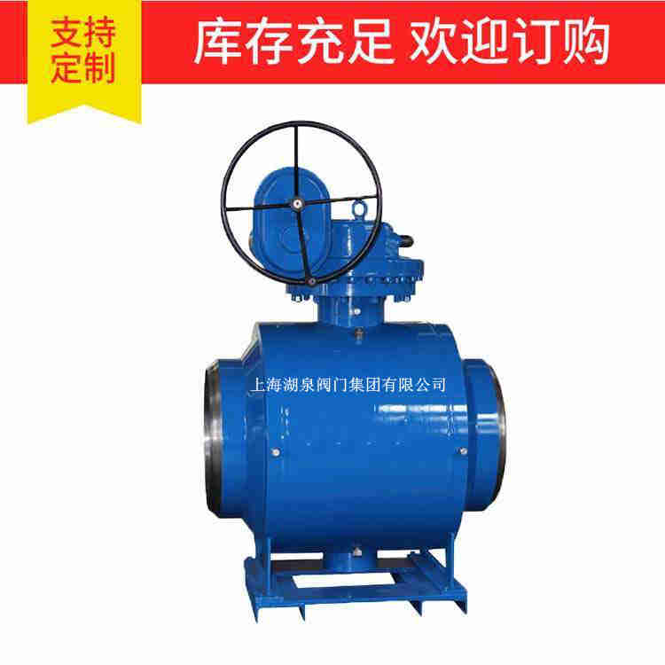 焊接球閥生產廠家， 焊接球閥生產廠家優惠報價