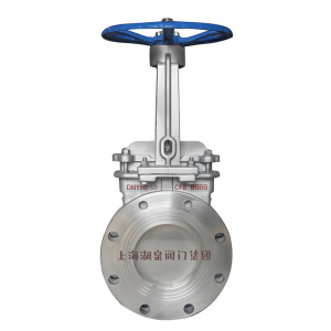 不銹鋼刀閘閥PZ73W-16P DN150mm，DN200mm懸浮物