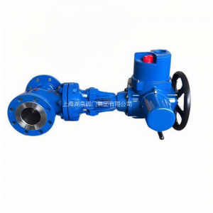 電動閘閥Z941W-16P，DN65（火力電站和水力系